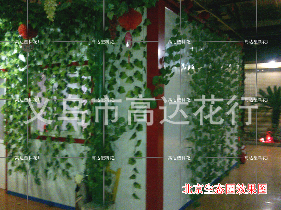 Artificial grape leaf, vine, plastic artificial leaf decoration, densification, small leaf sweet potato leaf climbing, tiger leaf drying, vine, artificial flower, artificial lawn, artificial tree, artificial vine, artificial flower, artificial green pic 19