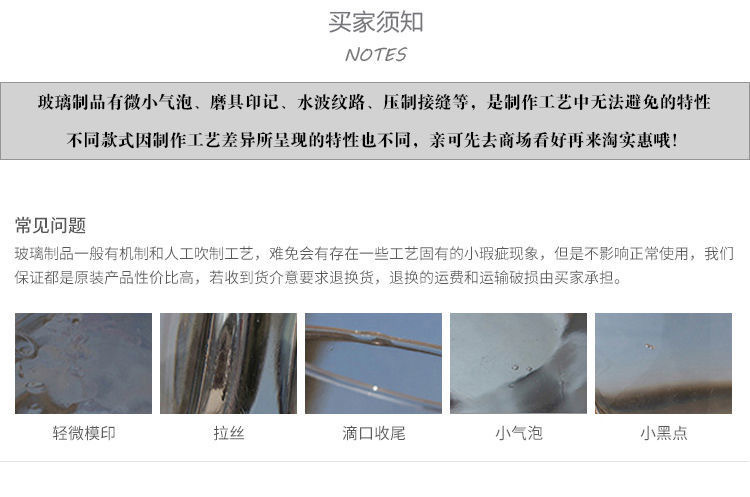 Hydroponic plant glass bottles, round glass vases, transparent green ivy and duck intestines containers, hydroponic flowerpots, vessels and containers pic 11