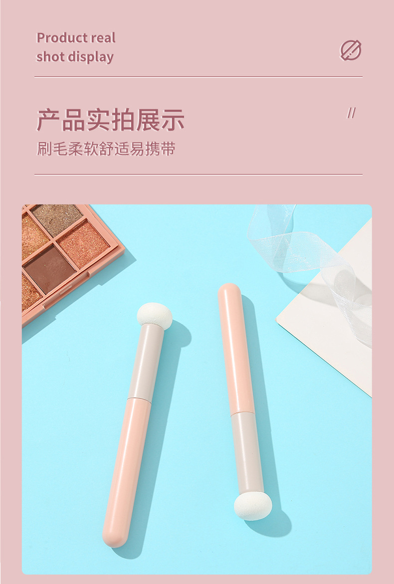 Little Steamed Bun Concealer Brush, Sponge Mushroom head, dark circles, tear troughs, nasolabial folds Concealer brush, even and seamless makeup brush pic 7