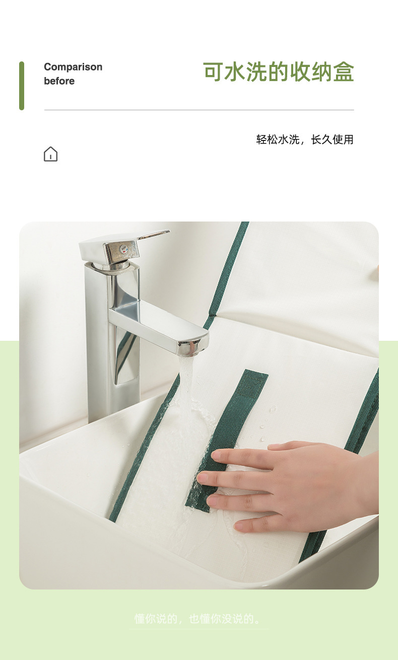 无纺布衣物收纳盒带PP板分格式加厚可折叠衣柜整理宿舍衣服收纳盒详情12