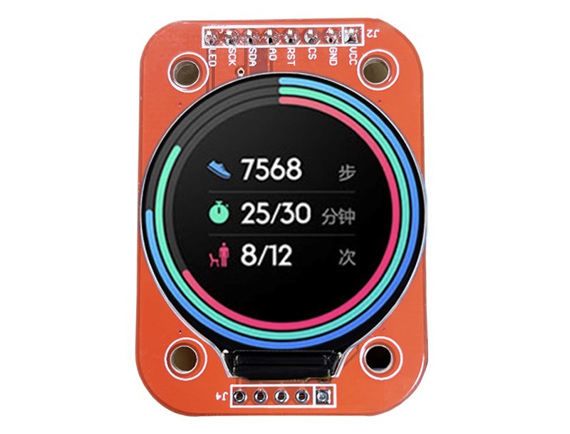 1.28寸液晶屏模块 ISP 240*240 GC9A01驱动 4线SPI 圆形显示 LCD详情1