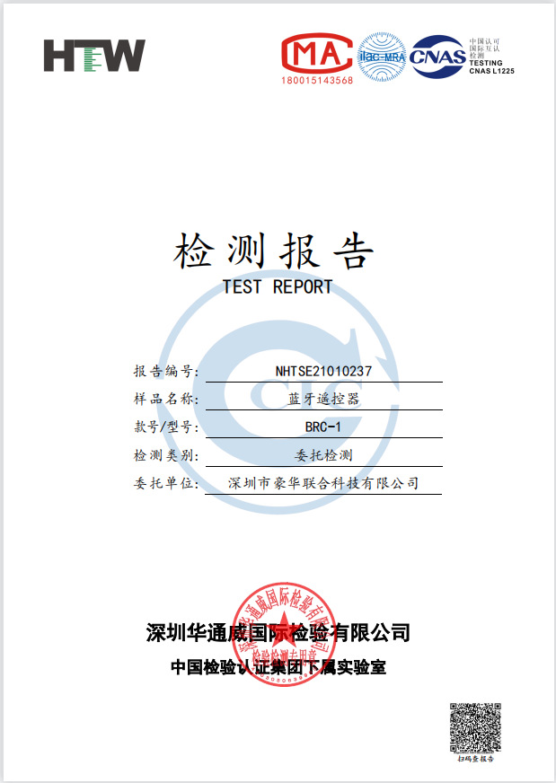 手机自拍杆稳定器手持云台抖音直播支架蓝牙自拍神器一体式三脚架详情16