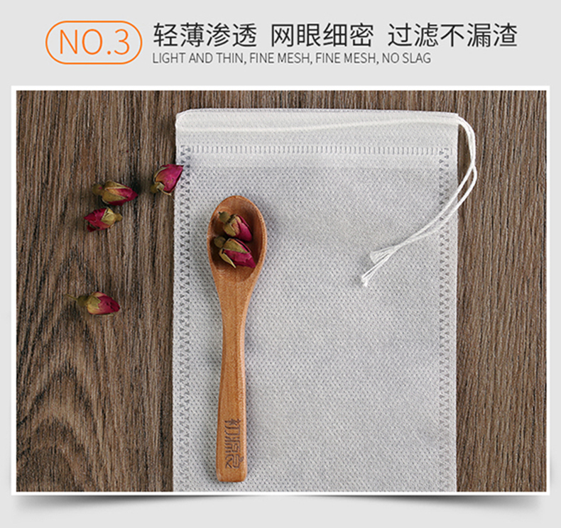 食品级泡茶茶叶包过滤袋茶滤汤料包过滤网纱网一次性茶漏详情14
