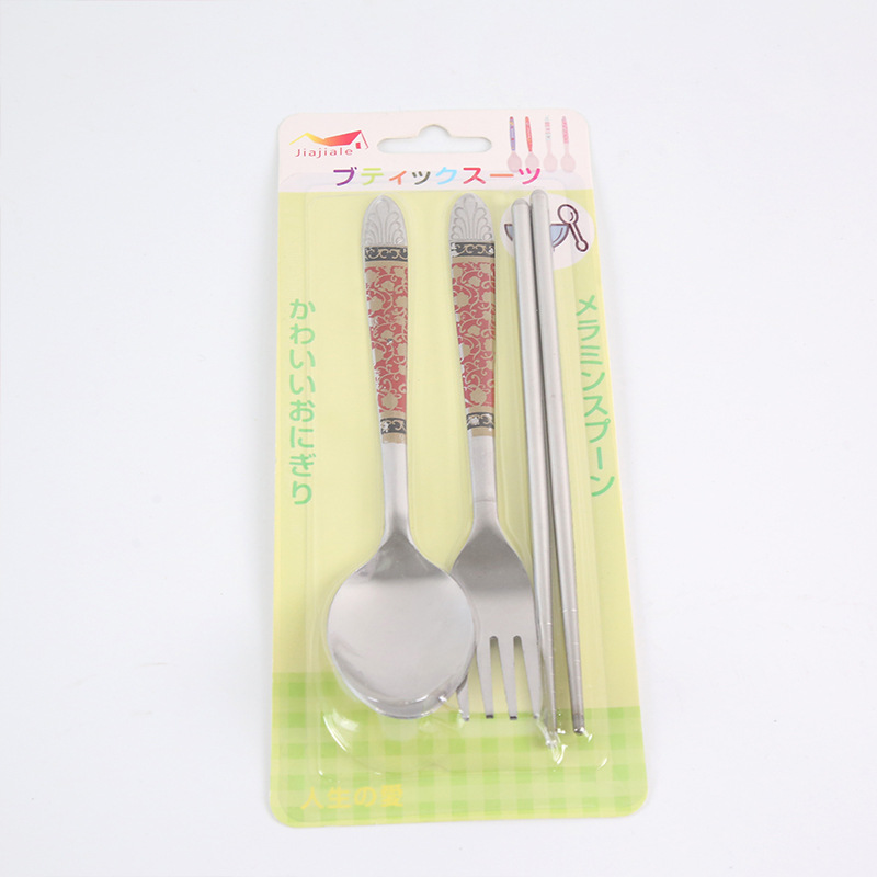 Chinese-style stainless steel flower-handled knife, fork and chopsticks set, household portable tableware set pic 5