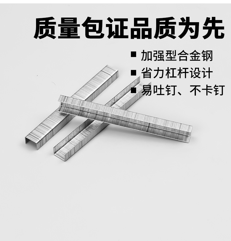 Factory direct supply of U-shaped nails, door nails, manual nail coding machine dedicated nails 1008F, 2,000 pieces per box pic 3