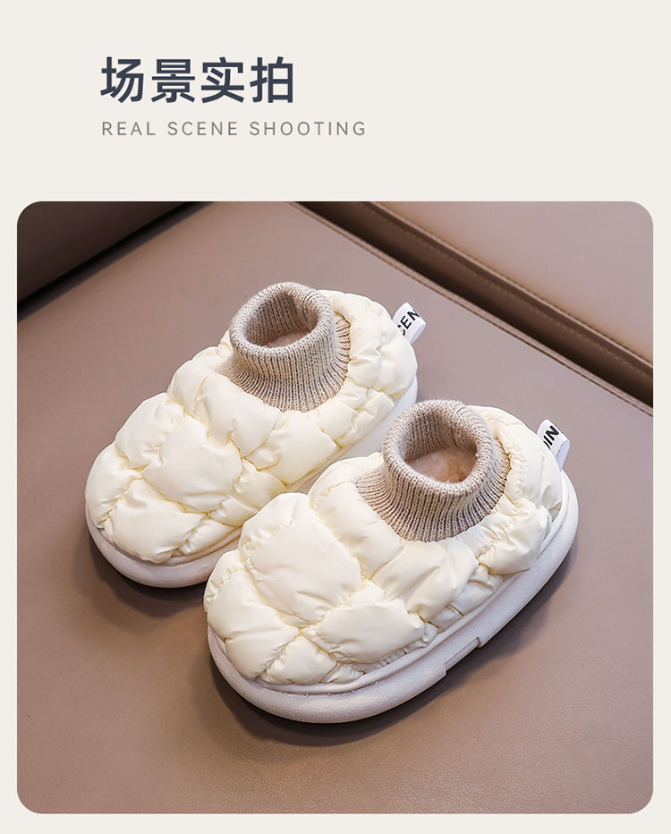 儿童棉拖鞋宝宝室内防滑软底居家棉鞋男女童室内保暖防水包跟棉鞋详情10