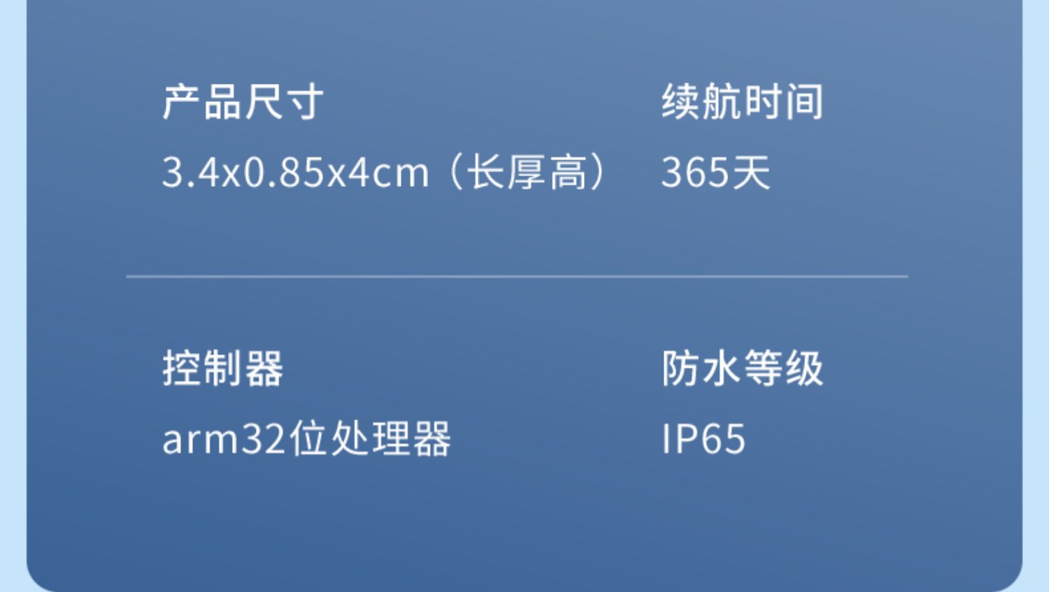 全球宠物DWQ 猫咪狗狗追GZ 定位神器项圈防走丢失 GZ 神器详情27