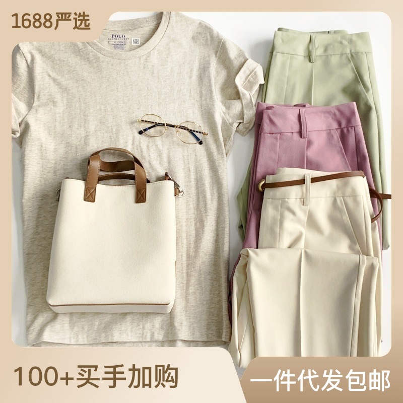 浅蓝牛仔裤女显瘦高腰2023春季新款阔腿宽松垂感直筒显瘦拖地设计详情5