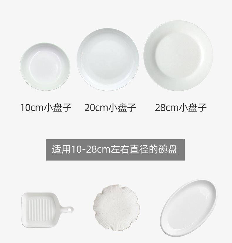 食品级一次性保鲜膜套罩袋子家用厨房剩饭剩菜水果蔬菜保鲜膜批发详情26