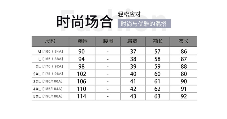 中老年红色毛呢外套2021冬季宴会绣花短大衣喜婆婆妈妈装一件代发详情4