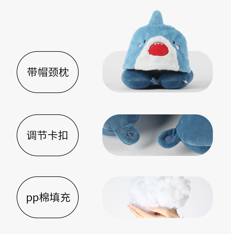 New cartoon hooded U-shaped pillow, plush hooded neck pillow, travel portable neck pillow, soft office nap pillow pic 5