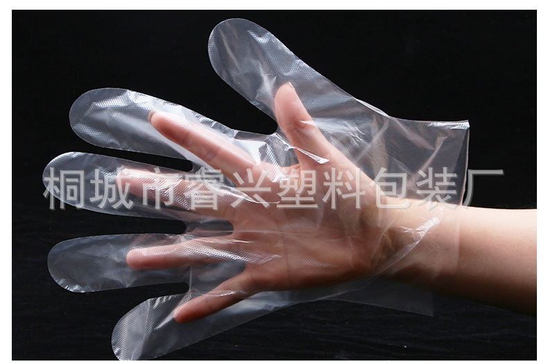 手套_14.jpg