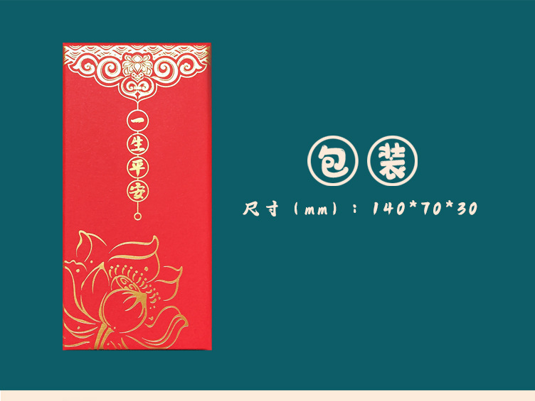 Purple sandalwood car key pendant, gourd, ebony wood Fu Lu Ping An car key rope pendant, key chain lock, key ring pic 31