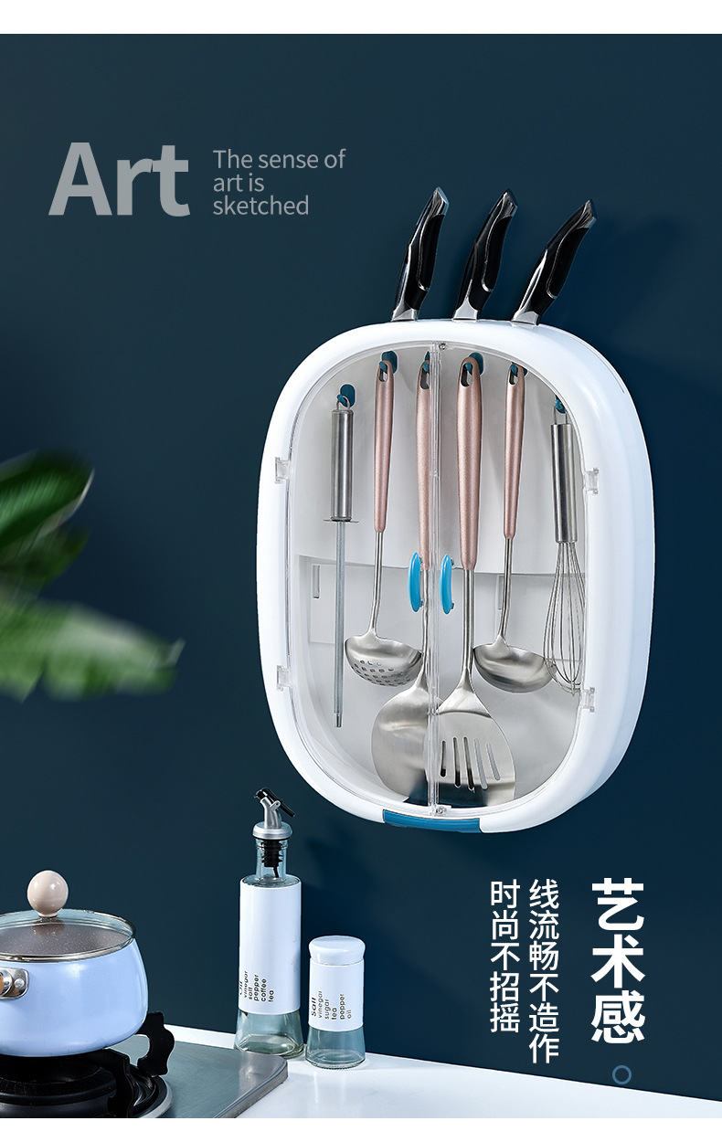 Kitchen storage rack, no need for drilling, draining, spatula, spoon hook, knife rack, wall-mounted kitchenware storage wonder pic 17