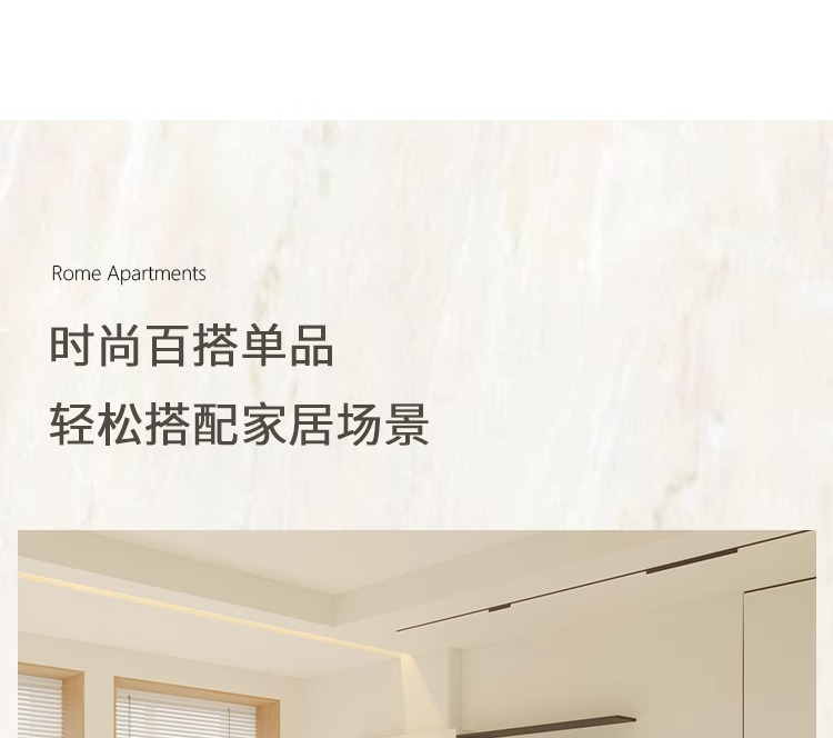 可机洗地毯客厅2024新款秋冬卧室水洗房间床边茶几地垫免洗可擦详情31
