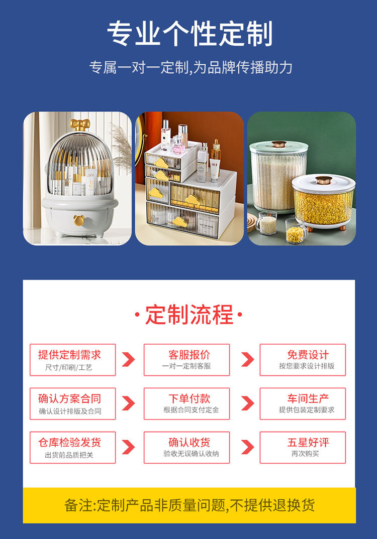 XIUGAI_04.jpg