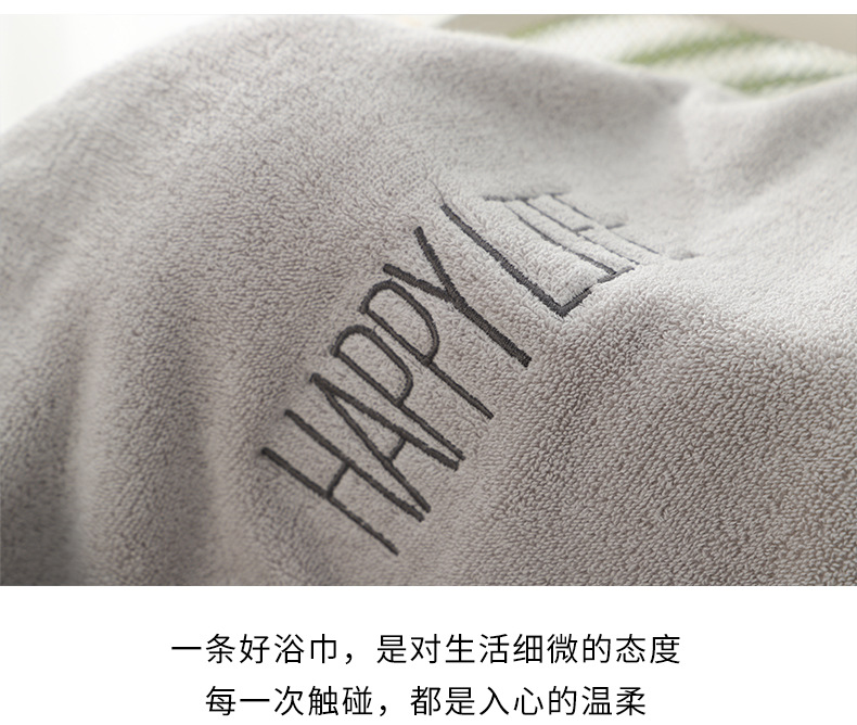 纯棉浴巾70*140全棉成人家用吸水酒店美容院浴巾跨境批发可绣logo详情17