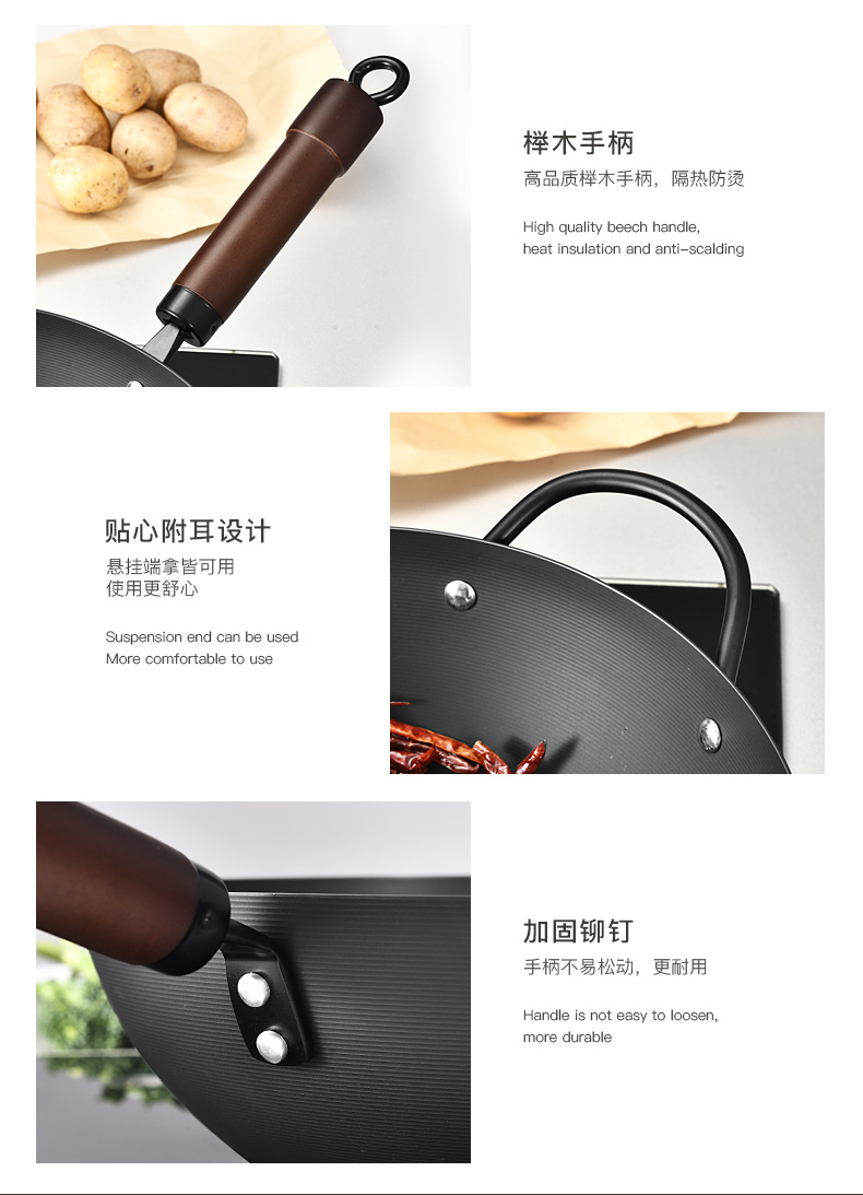 Nitrided iron wok with lid, household nitrided anti-rust wok, uncoated non-stick wok, 99.5% high-purity iron cooking wok pic 5