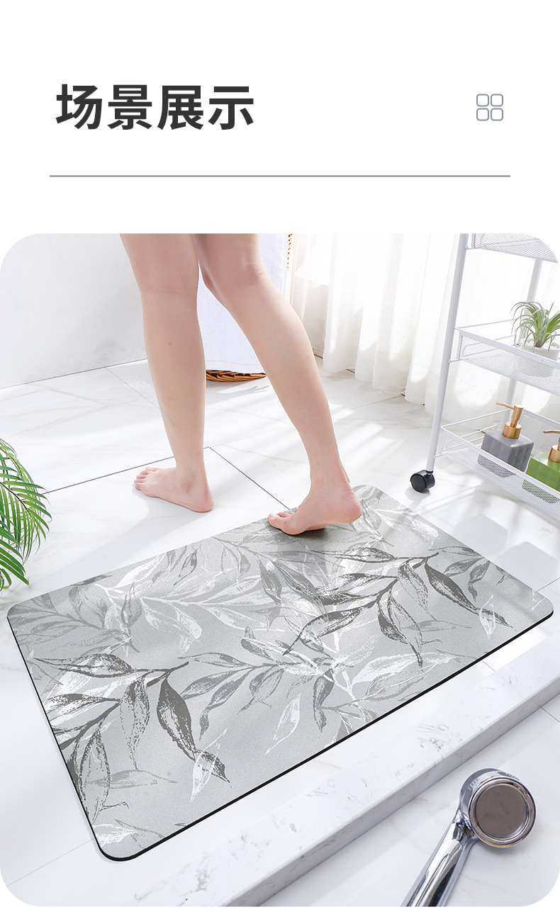 Cross-border light luxury bathroom absorbent entrance anti-slip mat, toilet quick-drying foot mat, bedroom door mat, home floor mat pic 8