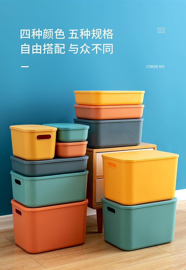 桌面收纳盒多功能杂物大容量加厚收纳筐家用零食衣物收纳整理批发详情4