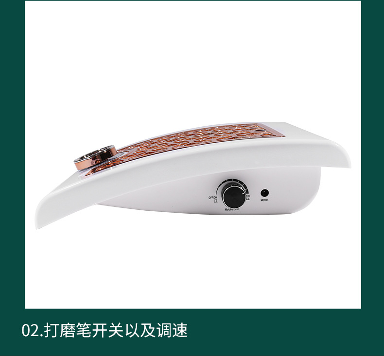 Wholesale of the new cross-border two-in-one powerful multi-functional nail care vacuum cleaner and nail polish all-in-one machine with high power pic 9