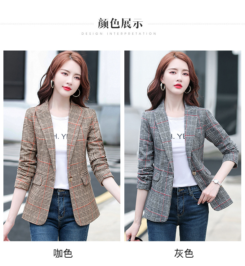 实拍 小西装外套女2022年秋装新款韩版短款时尚休闲女士格子西服详情11