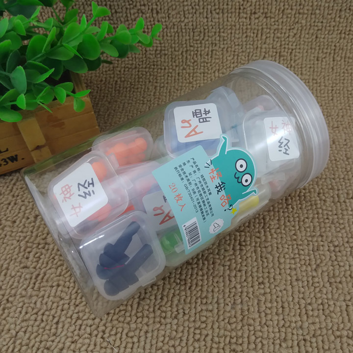 A3411 Popular phrase box Earplugs, earmuffs, headphones, noise-proof and soundproof, 2-yuan store wholesale in Yiwu pic 4