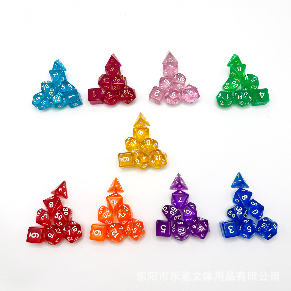多面骰子透明套装多面筛子跑团桌游色子批发详情3