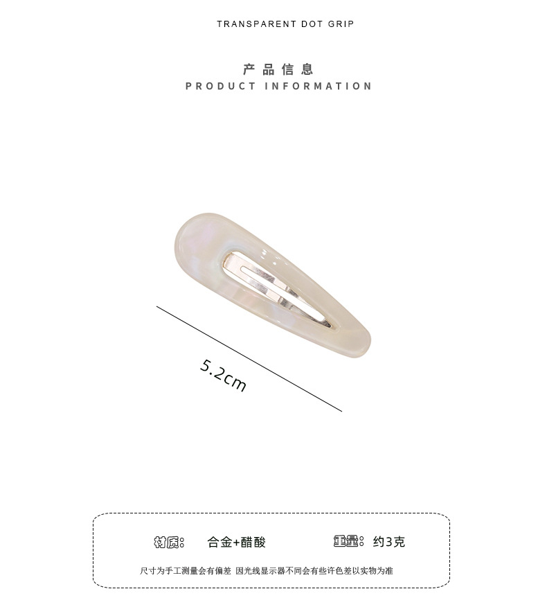 The popular minimalist acetate board BB clip, the girl side bangs clip, and the floral tortoiseshell hollowed-out teardrop hair clip pic 4