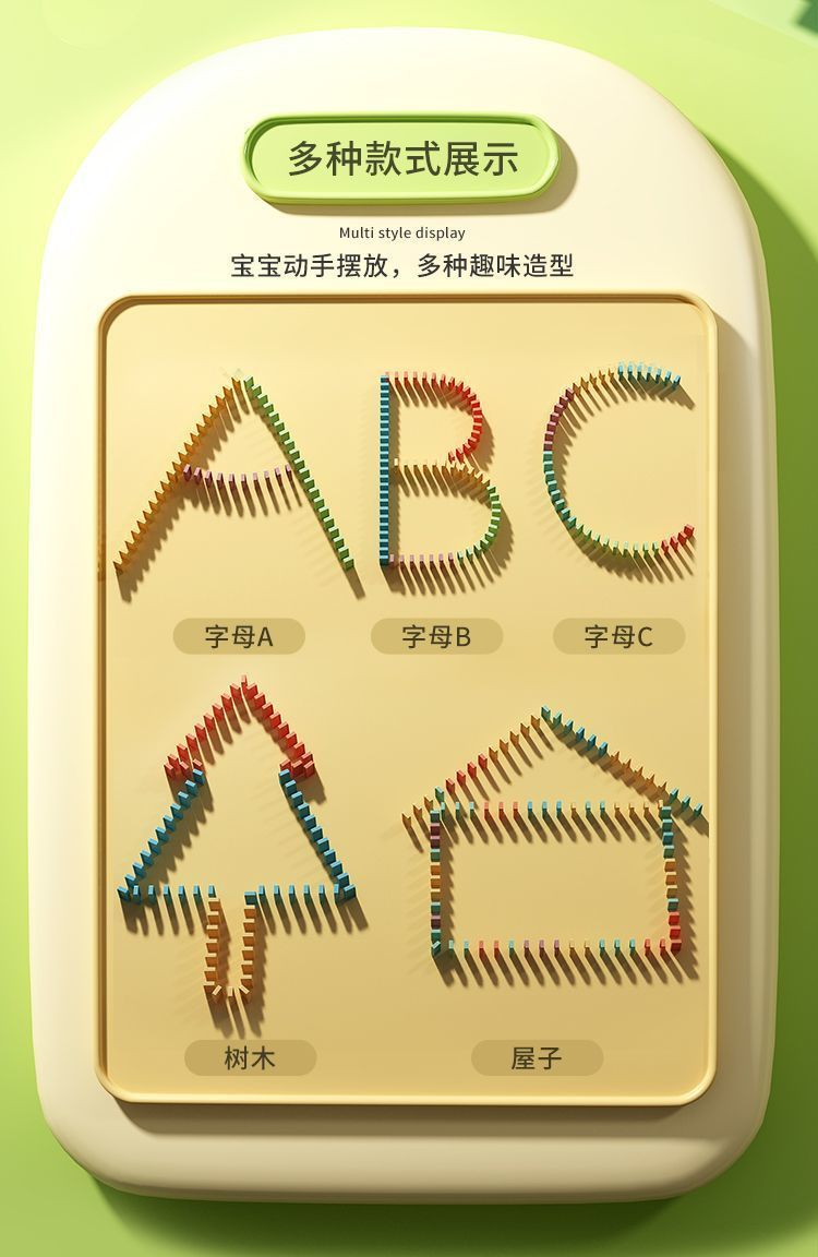 儿童大号多米诺骨牌复古火车玩具自动放牌投放车培养宝宝益智早教多米诺电动玩具详情6