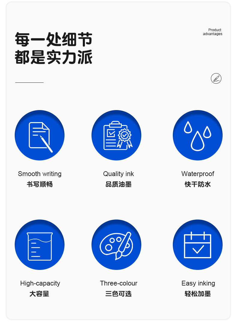 Wholesale of New Year marker pen ink, black, red and blue colored oil-based pens, waterproof underline pens, ink refill liquid and filling liquid pic 2