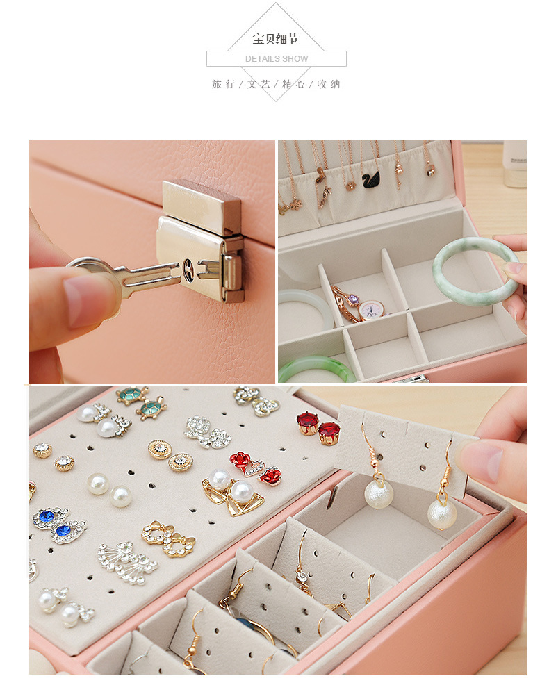 Wholesale of new double-layer lockable wooden jewelry and jewelry boxes, stud earrings, storage boxes, accessory boxes, jewelry boxes and gift boxes pic 10