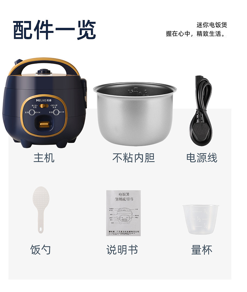 内页_21.jpg
