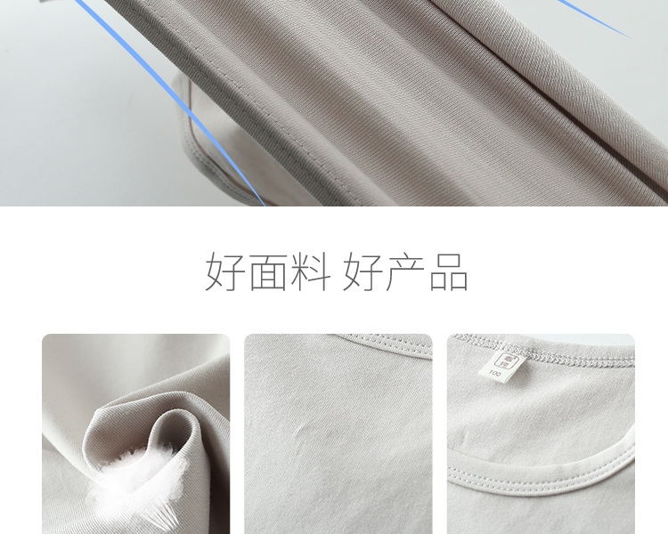 A类儿童短袖t恤纯棉半袖女童t恤男童短袖童装日系打底短袖乖纯潮详情9