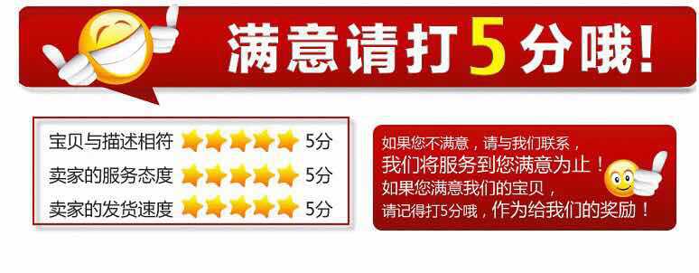 2023 New style dust cover, warehouse dust cover, factory transportation, household dust cloth cover, workshop turnover box dust cover pic 16