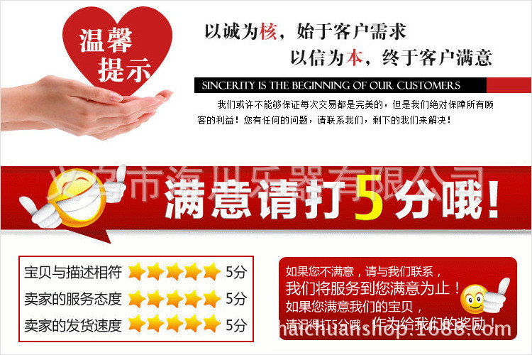 手工锻造铜锣高中低虎音抄锣开道锣打击乐器响铜防汛抗洪预警铜锣详情17