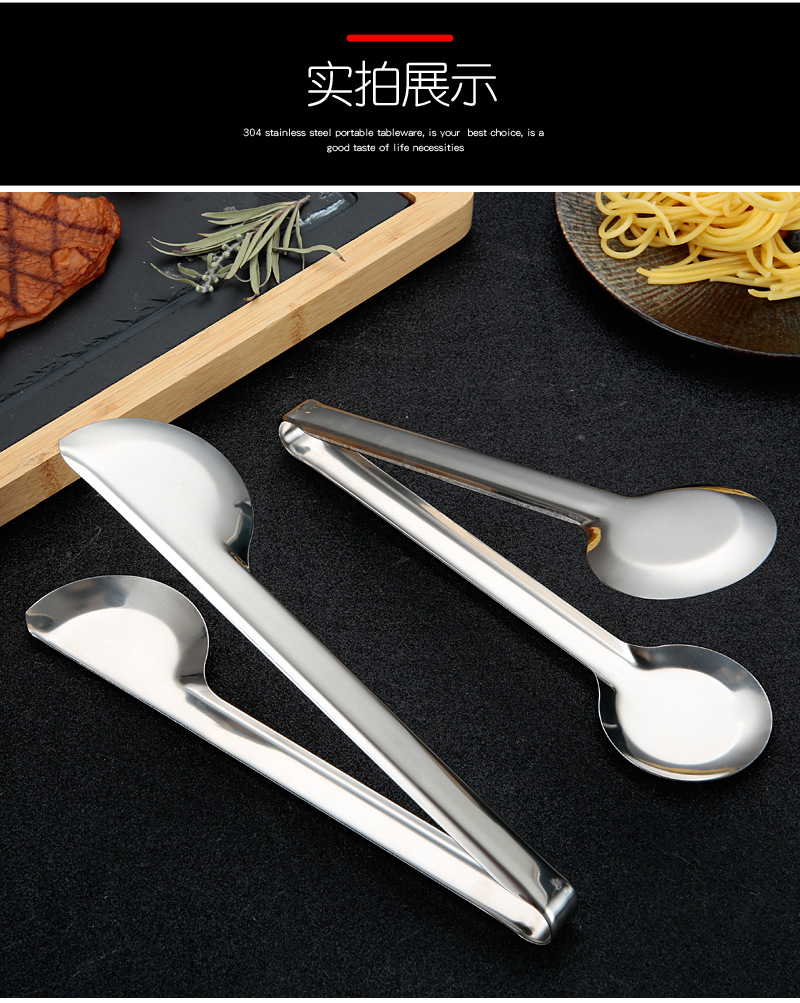 201 Non-magnetic bread tongs, barbecue tongs, thickened anti-scald semi-round and full-round buffet tongs, stainless steel tongs, food tongs pic 13