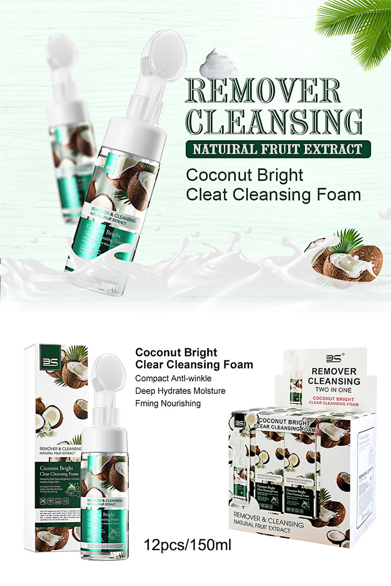 Export product facial cleanser mousse, export coconut milk facial cleanser bubble mild facial cleanser cleansing mousse pic 2