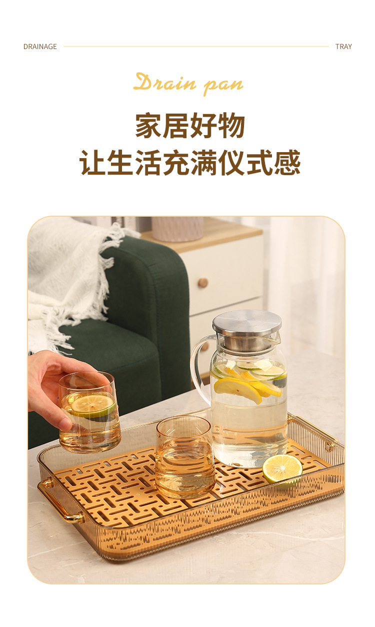 沥水盘-详情_08.jpg
