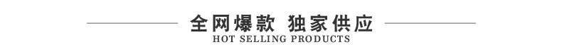 男童内裤儿童纯棉50支平角裤男孩四角短裤中大童三角内裤儿童卡通详情1