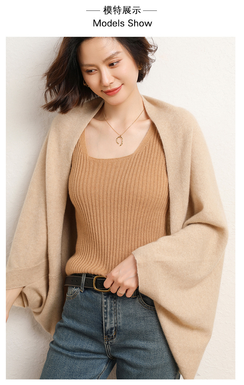 12针密织时尚羊毛披肩女2022秋冬款针织外套围巾两用宽松大气开衫详情8