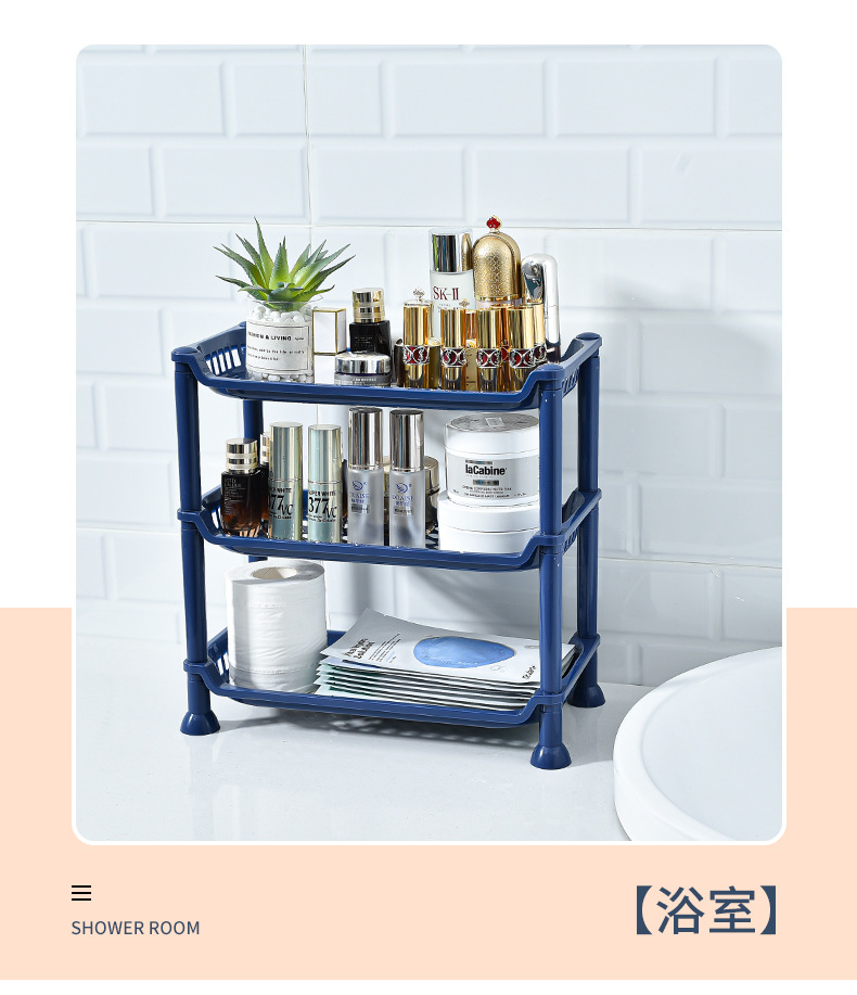 Floor-standing storage racks, dormitory clutter organization racks, kitchen storage racks, three-layer seasoning bottles, countertop storage racks, bathroom pic 16