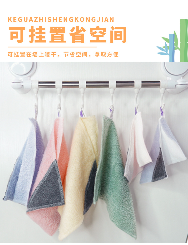 详情页_08.jpg