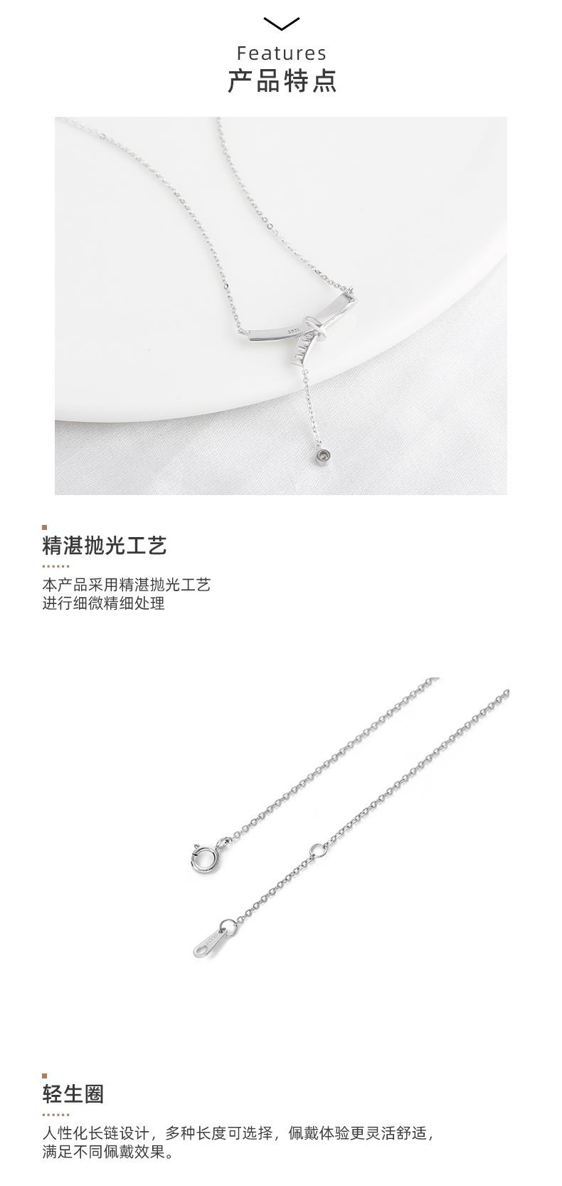 雅施丽芙饰品银饰925个性蝴蝶T锆项饰高质量品质气质批发项链 pic 4