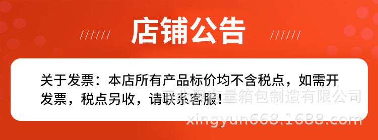 跨境批发旅行双肩包男士户外旅游大学生书包潮流简约背包一件代发详情1