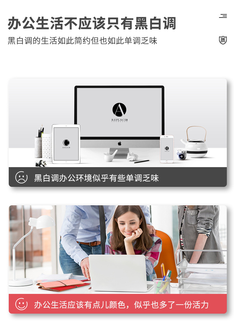 皮筋软皮详情_03