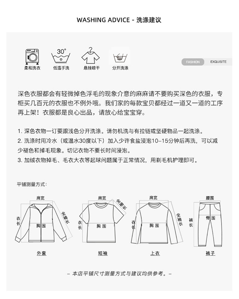 Summer fashion pure cotton short-sleeved 2025 new boys' trendy T-shirt, cute little bear half-sleeved T-shirt for boys, cool and stylish pic 14