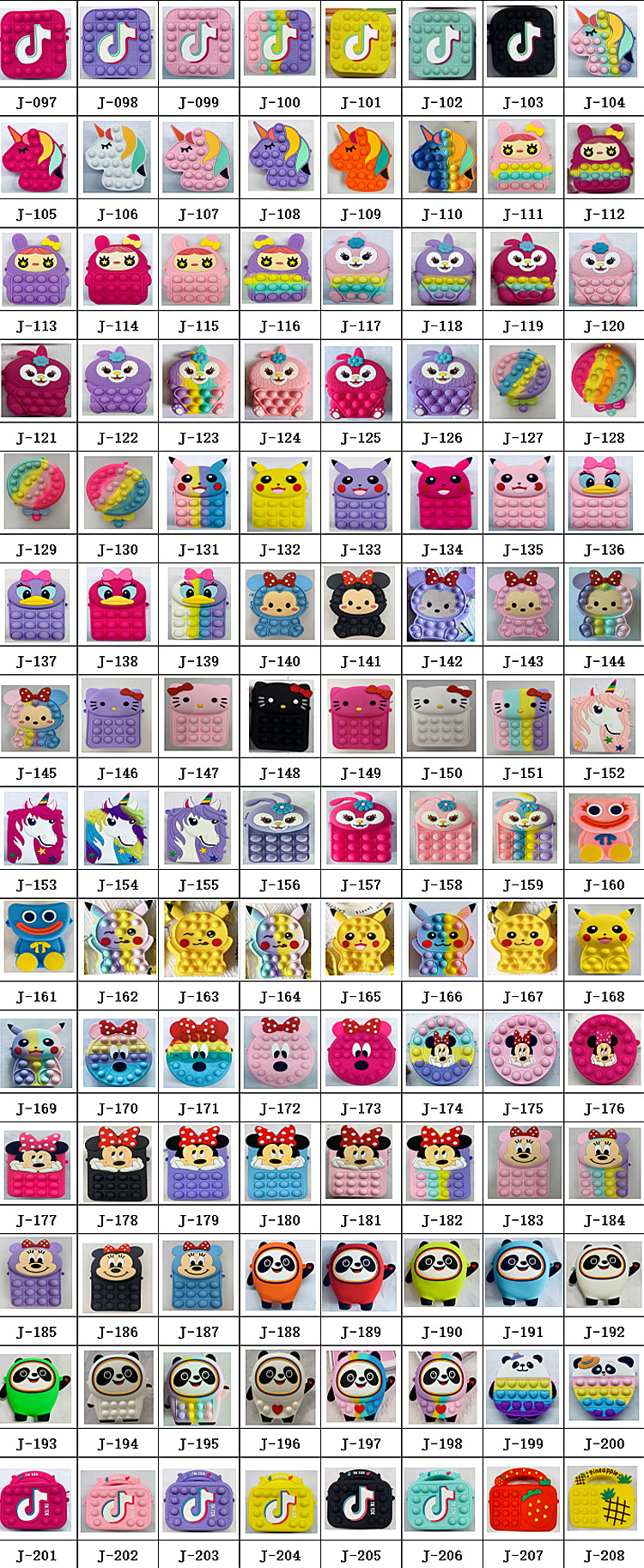 小钱包儿童可爱库洛米公主包包迷你卡通便携零钱袋硅胶零钱包学生详情11