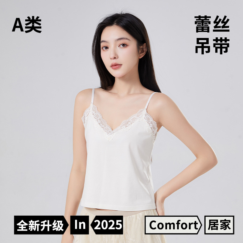 A类棉莫女士T恤夏季凉感短袖女T恤莱赛尔天丝百搭休闲T恤短袖详情2