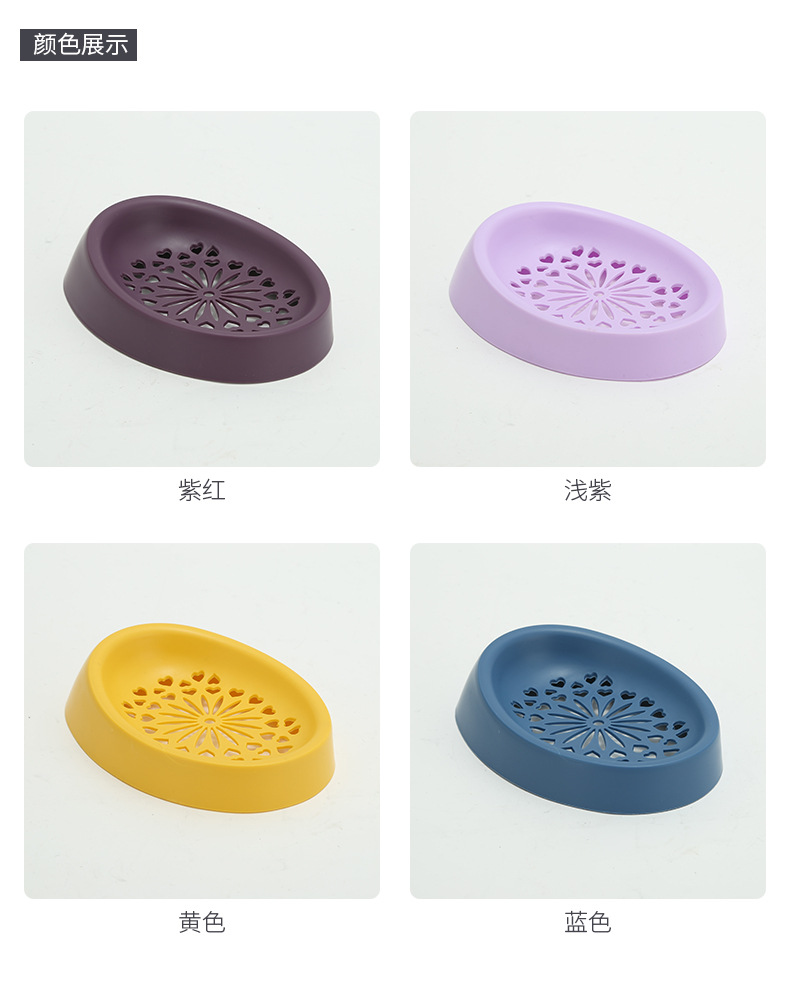 Wholesale plastic soap boxes for bathrooms, Nordic-style draining soap boxes for bathrooms, creative hollowed-out storage soap racks pic 5